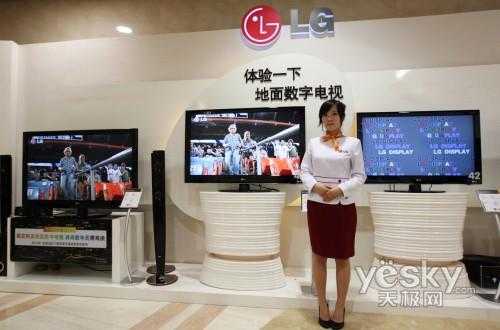 数字电视核心技术的那些门道