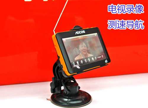 数字电视核心技术的那些门道