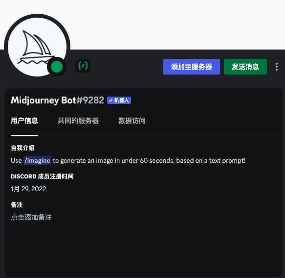 数字符咒在闪耀:AI符咒头像如何重塑你的网络分身与护盾 数字符咒在闪耀:AI符咒头像如何重塑你的网络分身与护盾
