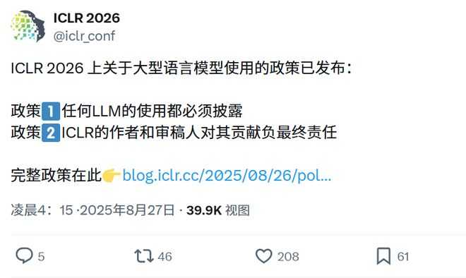 数文ai让知识整理告别碎片化时代