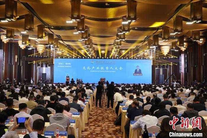 数智双翼展华章，文化创新绘未来