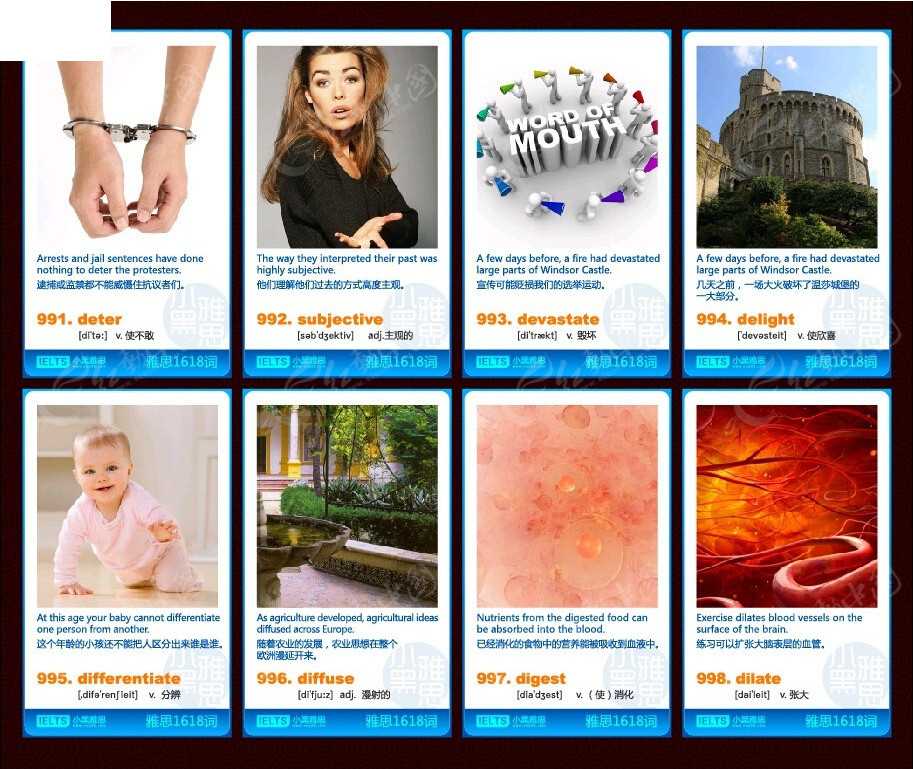 整理那些会说话的卡片：当AI交流卡片遇上人类小聪明