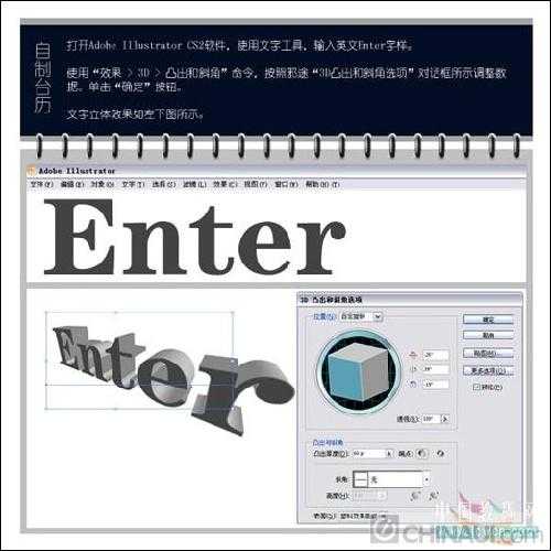 文字隐身术：让AI帮你把图片上的字藏得无影无踪