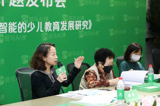 斑马AI课里那位看不见的老师,到底管点儿啥? 斑马AI课里那位看不见的老师,到底管点儿啥?