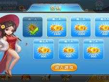 斗地主致胜秘籍全解析-第2张图片-正海烽科技 - 领先的只能推广行业，智能制造解决方案提供商