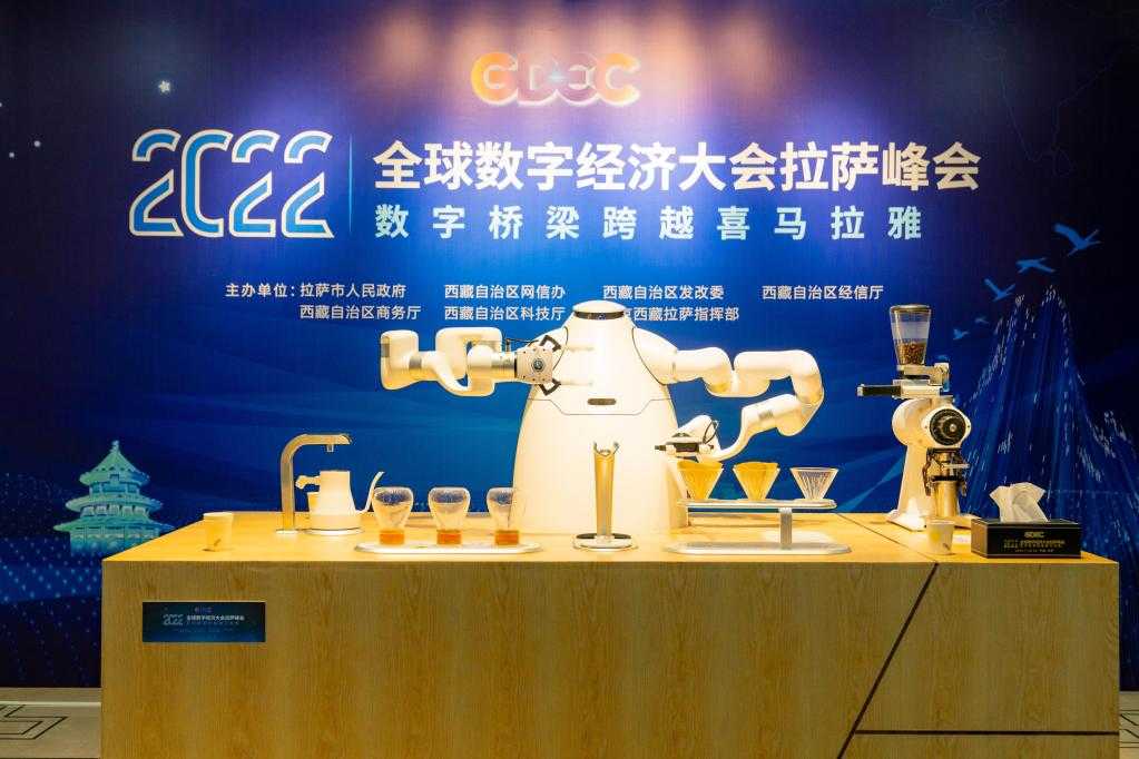 新华财经数字技术升级，金融信息服务大变样