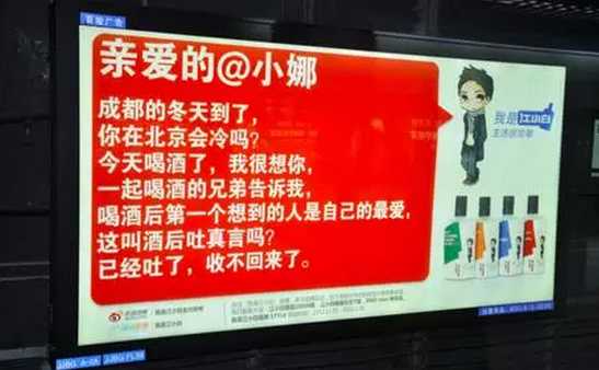 新技术与广告江湖的那些事儿：从精准投放到“以AI治AI”