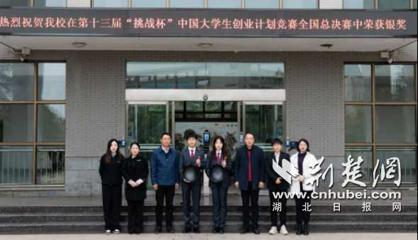 新疆建设职业技术学院：扎根边疆培育建设英才的摇篮