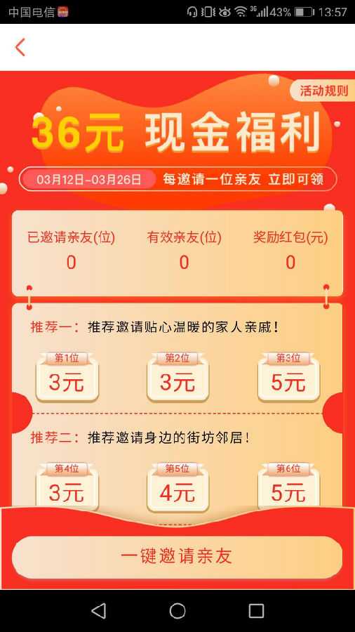 新闻海啸来袭，你还在手动“淘金”吗？让聚合技术当你的信息过滤大师