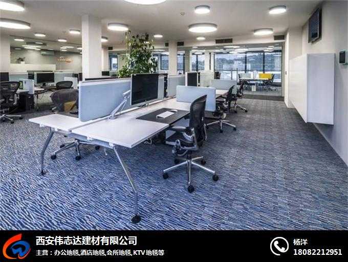 方块地毯技术要求大，装修选材不再头疼-第1张图片-正海烽科技 - 领先的只能推广行业，智能制造解决方案提供商