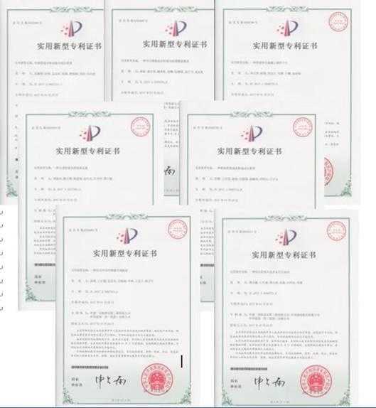 施工专利技术搜索整理全攻略：让工地上的智慧不再藏匿