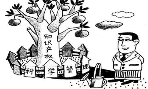 无形技术：藏在日常中的智慧