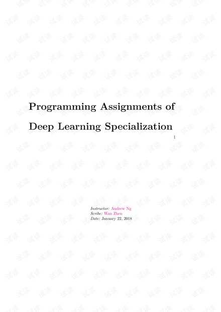 日记AI整理：让琐碎日常变成珍贵宝藏