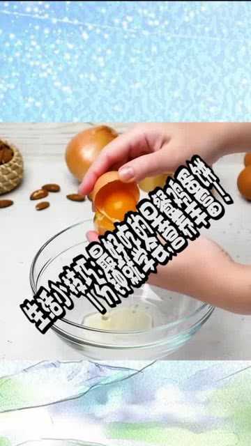 早点技术哪家强？天南海北寻良方