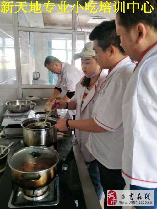 早餐技术培训学习全解析:手把手教你成为早餐达人 早餐技术培训学习全解析:手把手教你成为早餐达人