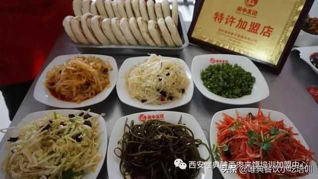 早餐技术培训学习全解析:手把手教你成为早餐达人 早餐技术培训学习全解析:手把手教你成为早餐达人