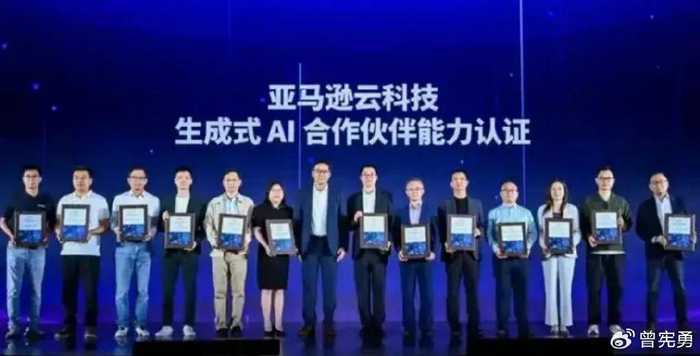 时空交响：云合奏技术如何打破距离创造音乐新可能