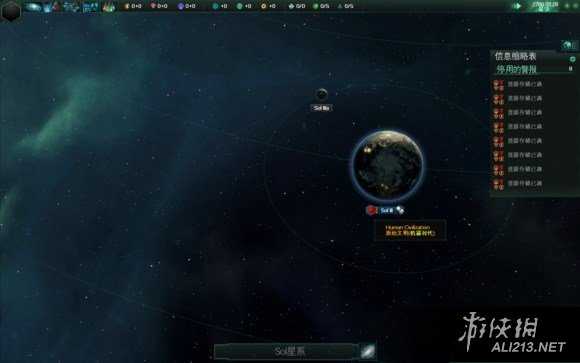 星海亡灵军团：群星逝者军势全面解析