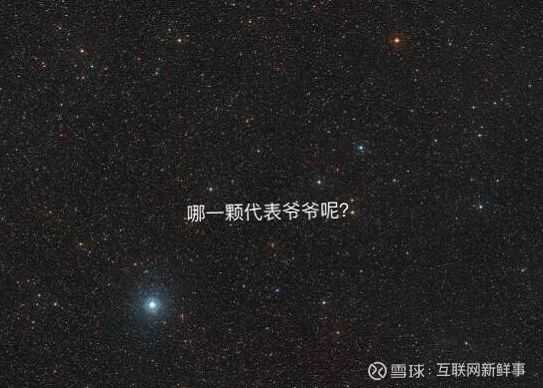 星海亡灵军团：群星逝者军势全面解析
