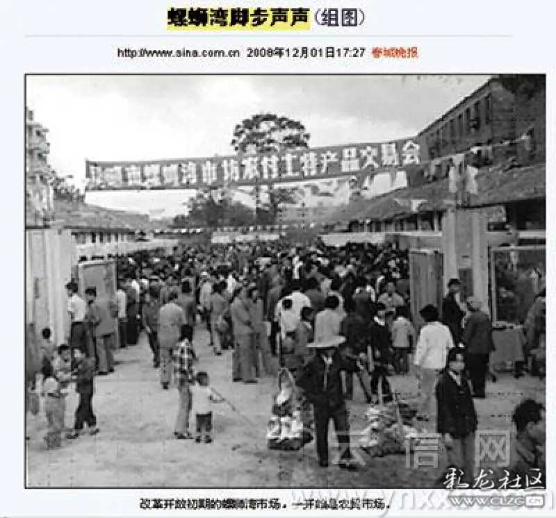 春城记忆的数字化复活:当昆明老照片遇上AI魔法-第1张图片-正海烽科技 - 领先的只能推广行业,智能制造解决方案提供商 春城记忆的数字化复活:当昆明老照片遇上AI魔法-第1张图片-正海烽科技 - 领先的只能推广行业,智能制造解决方案提供商