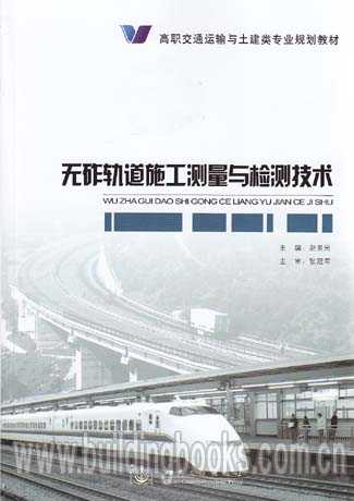 智慧交通新图景：我们的出行方式正被这样重塑