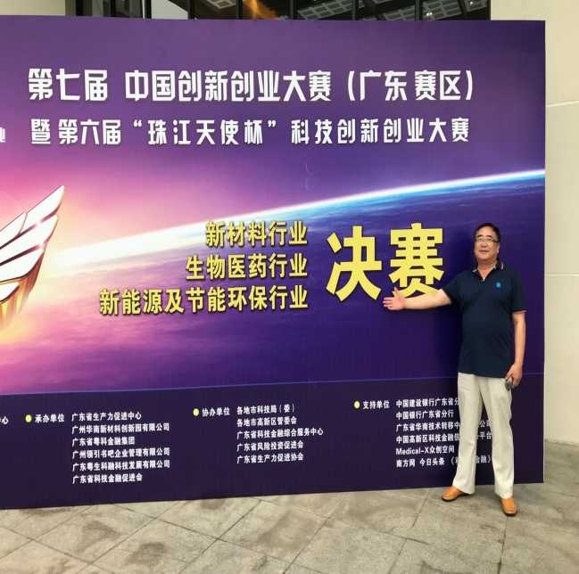 智慧城市建设背后的技术推手:一家深耕华南的IT企业 智慧城市建设背后的技术推手:一家深耕华南的IT企业