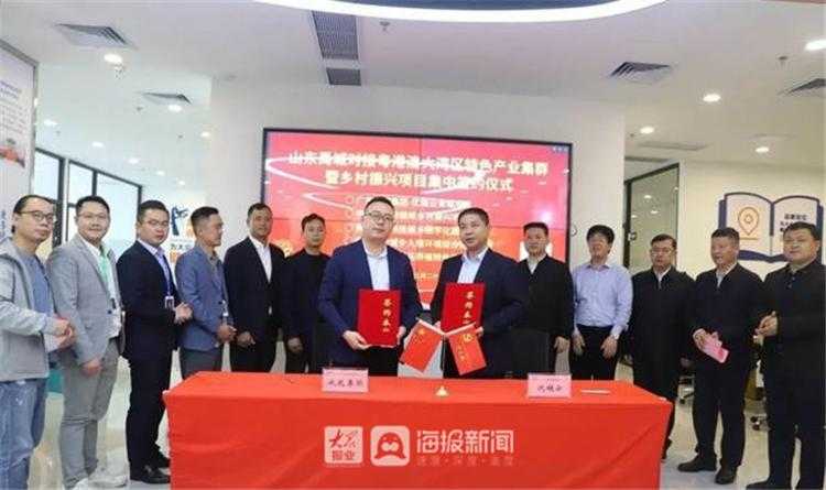 智慧城市建设背后的技术推手:一家深耕华南的IT企业 智慧城市建设背后的技术推手:一家深耕华南的IT企业