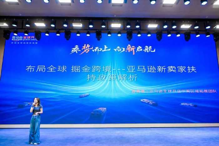 智慧春城新画卷：AI领航昆明绘就数字生活