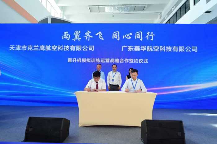 智慧贸易新引擎：看这家企业如何用技术破解通关难题