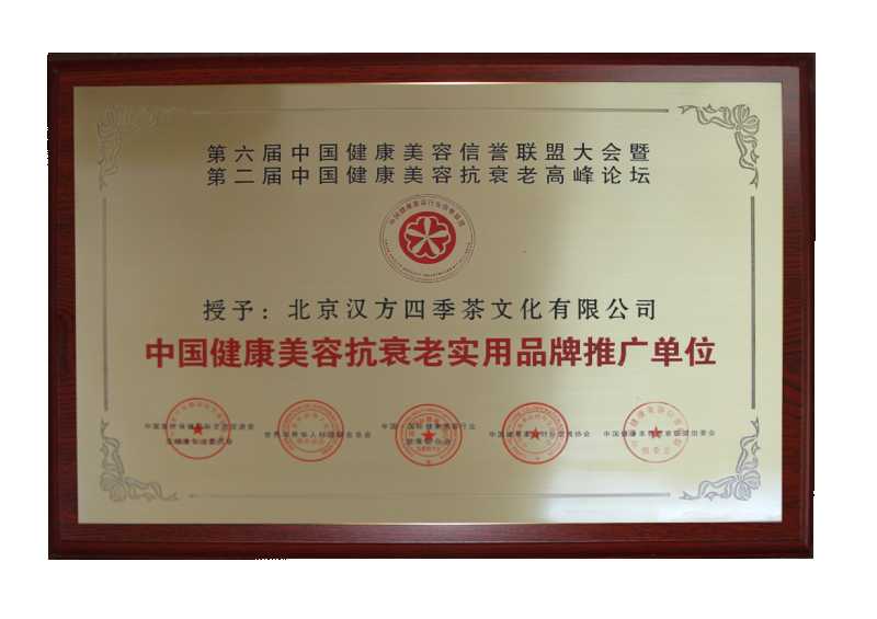 智慧贸易新引擎：看这家企业如何用技术破解通关难题