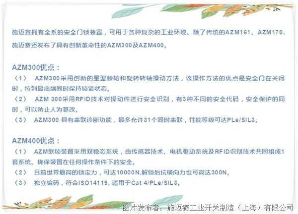 智斗算法：让AI生成内容隐入尘烟的三大秘诀