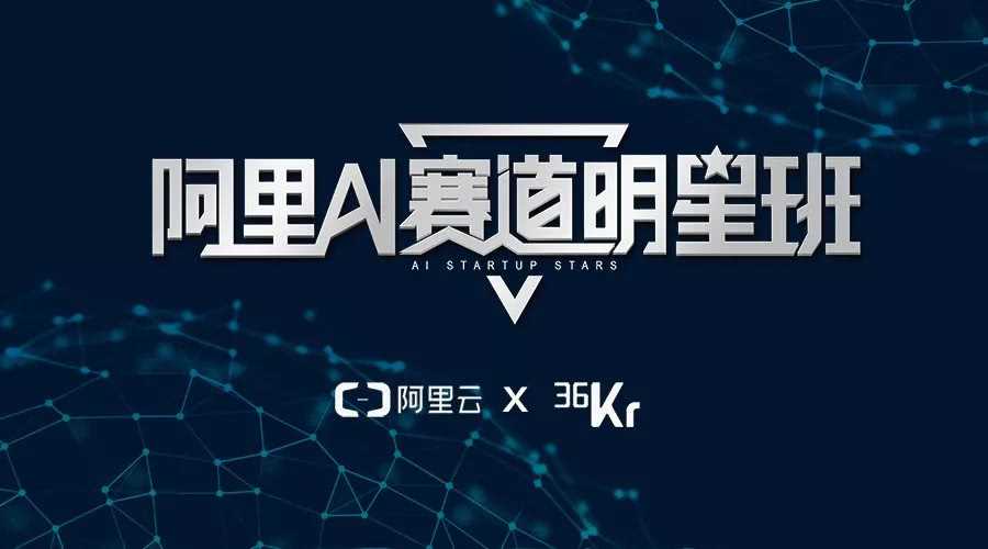 智绘未来：当人工智能融入城市脉动与知识创造-第2张图片-正海烽科技 - 领先的只能推广行业，智能制造解决方案提供商