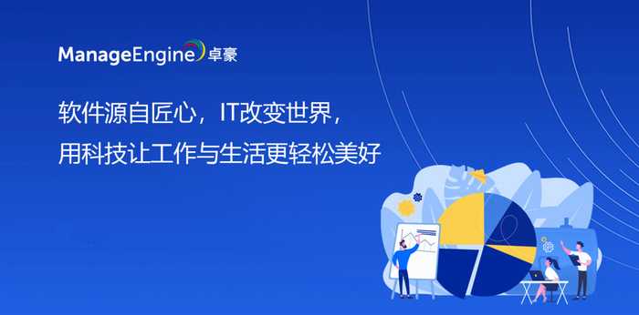 智联万物：当AI编织产业新生态