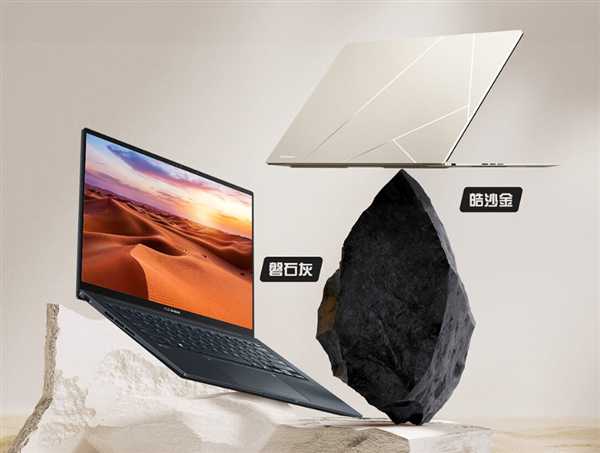 智胜AI检测：让你的文字拥有温度和灵魂