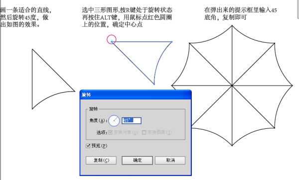 智能优化里那个不为人知的关闭对称门道 智能优化里那个不为人知的关闭对称门道