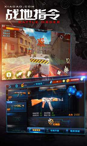 智能伴侣背后的情感波澜：当科技点燃人心中的无名火