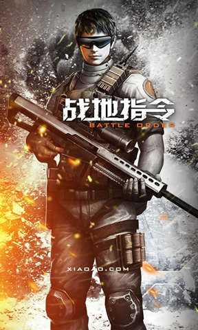 智能伴侣背后的情感波澜：当科技点燃人心中的无名火