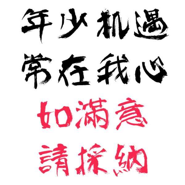 智能体赚钱门道全解析：从零开始到月入过万的实战指南