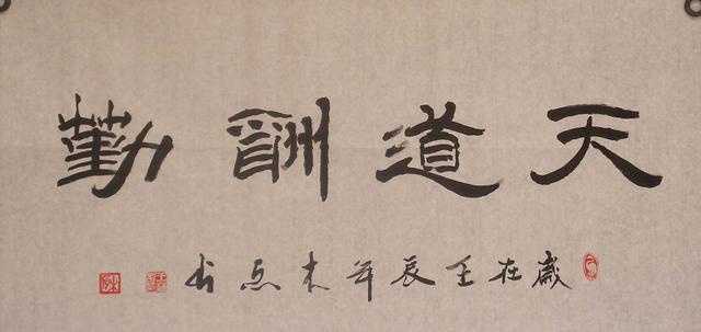 智能体赚钱门道全解析：从零开始到月入过万的实战指南