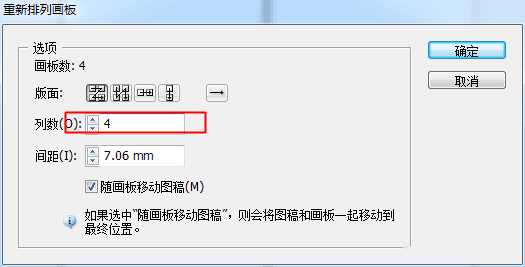智能修图神器，让内容整理更得劲儿