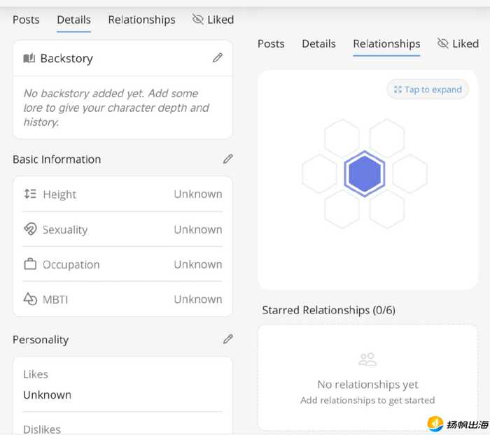 智能写作新纪元：这款工具如何让你在AI海洋中保持独特嗓音