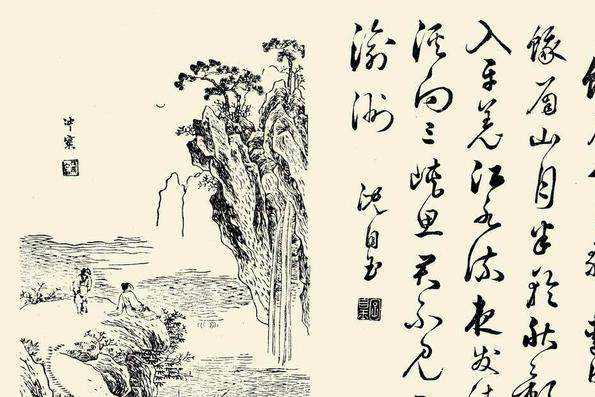 智能写诗时代，你的真情还值几斤几两？