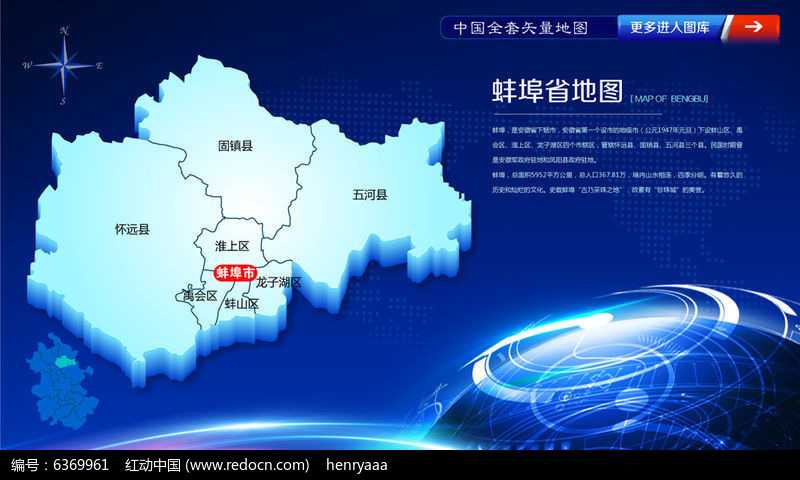 智能出行新篇章:人工智能赋能地图导航的奇妙旅程 智能出行新篇章:人工智能赋能地图导航的奇妙旅程