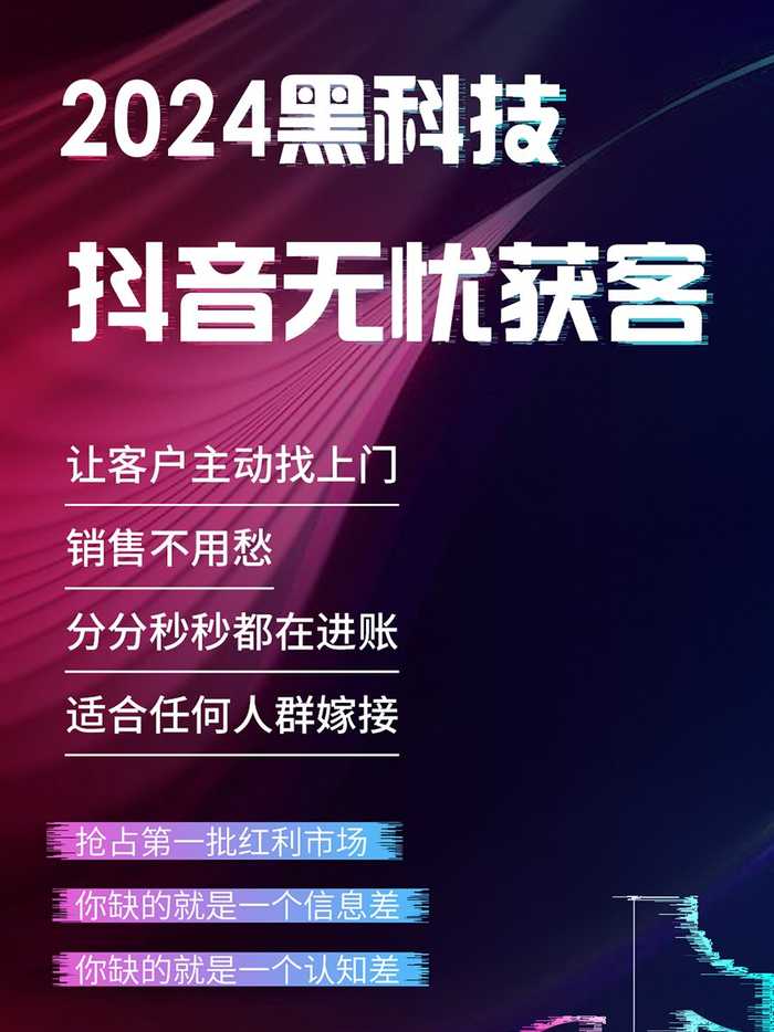 智能创作:传媒运营的变革与新生 智能创作:传媒运营的变革与新生