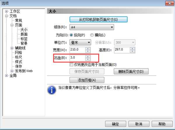 智能剪刀手:AI如何帮咱们把信息碎片缝制成知识锦囊 智能剪刀手:AI如何帮咱们把信息碎片缝制成知识锦囊