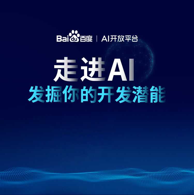 智能助手如何悄悄改变了咱们的日子-第1张图片-正海烽科技 - 领先的只能推广行业，智能制造解决方案提供商