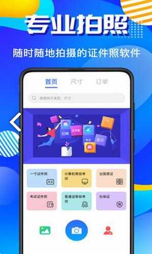 智能助手如何悄悄改写你的生活日常