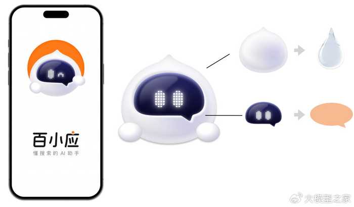 智能助手小冷AI的贴心设计，让内容整理变得轻松有趣