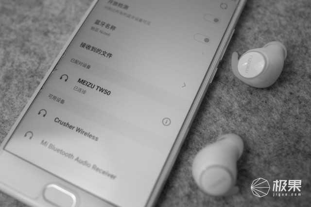 智能助手快捷整理功能不翼而飞，用户心焦如焚