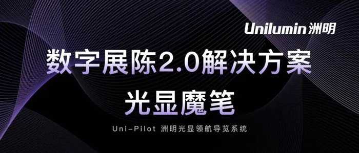智能助手来袭，提案整理不再头疼